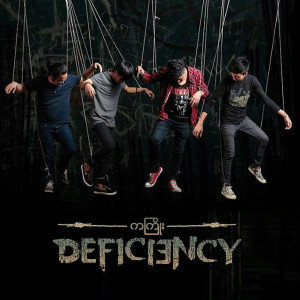 ดาวน์โหลดและฟังเพลง Kah Kyo พร้อมเนื้อเพลงจาก Deficiency