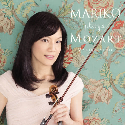 Mozart: Le nozze di Figaro, K.492 / Act 2 - Voi, che sapete (山洞 智編)