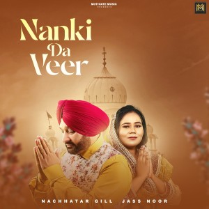 Album Nanki Da Veer from Nachhatar Gill