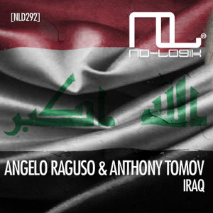 Album Iraq from Anthony Tomov
