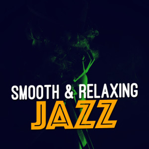 ดาวน์โหลดและฟังเพลง Chill Baby พร้อมเนื้อเพลงจาก Relax with Smooth Jazz