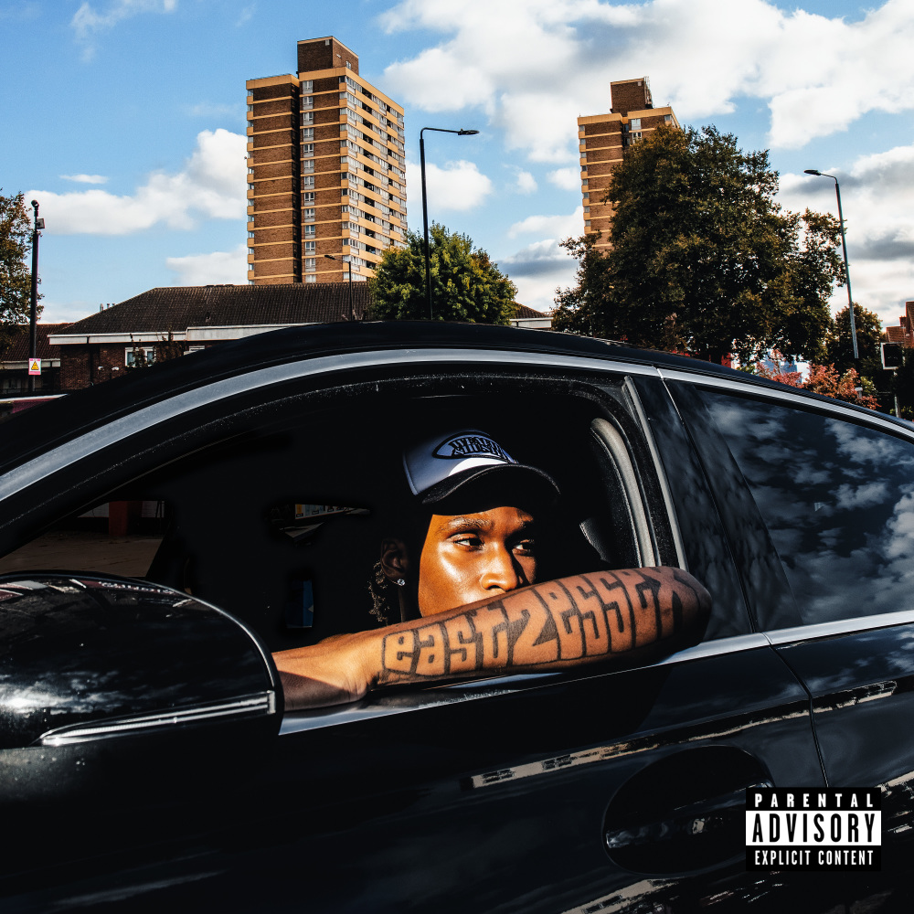 Know Me (Explicit)