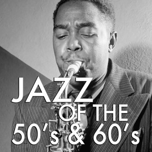 Dengarkan Caravan lagu dari Duke Ellington dengan lirik