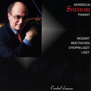 ดาวน์โหลดและฟังเพลง Six Polish Songs after Chopin: Spring พร้อมเนื้อเพลงจาก Mordecai Shehori