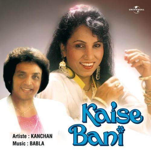 Raate Sapna (Album Version)