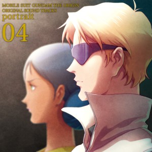 ดาวน์โหลดและฟังเพลง MS Kanzen Syori พร้อมเนื้อเพลงจาก 服部隆之