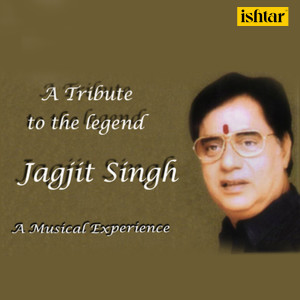 收聽Jagjit Singh的Jab Kisi Se Koi Gila歌詞歌曲