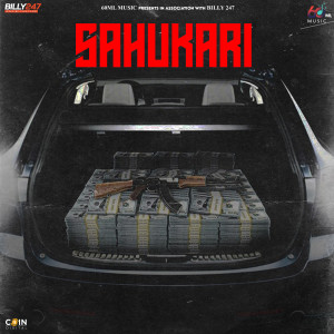 收聽D Shark的Sahukari歌詞歌曲