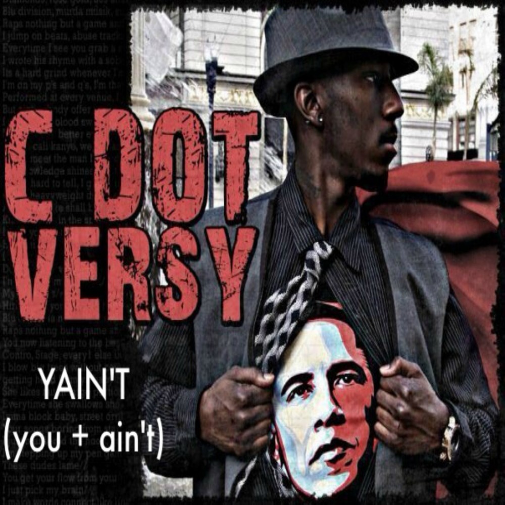 Yain't (Explicit)