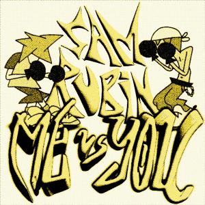 收聽Sam Rubin的Hit Juicys (Explicit)歌詞歌曲