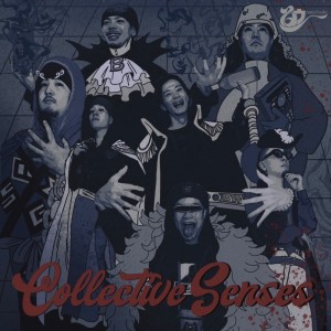 Listen to Dawn (feat. PIEC3 POPPO, Young Tom, FELi, 怯兎 & bbls) (Explicit) song with lyrics from Collective Senses