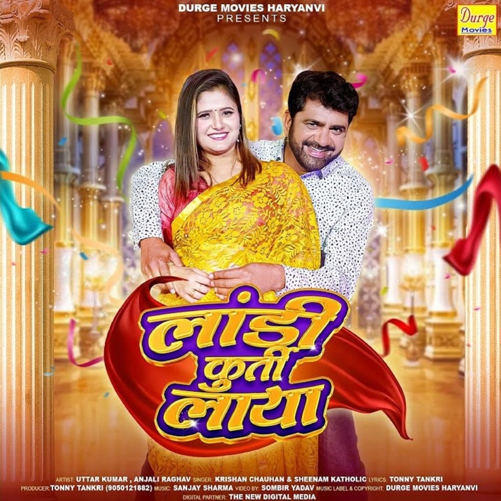 Landi Kurti Laya