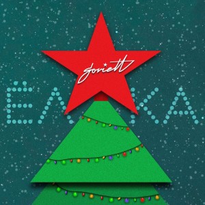 Listen to С Новым Годом! song with lyrics from Born in '82