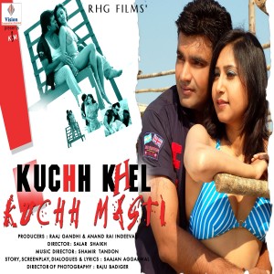 ดาวน์โหลดและฟังเพลง Ek Toh Pyar Ki Umar Hai Thodi (Original) พร้อมเนื้อเพลงจาก Sapna Awasthi