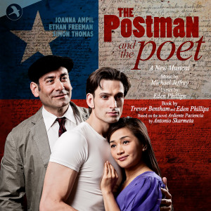 ดาวน์โหลดและฟังเพลง The Arrest พร้อมเนื้อเพลงจาก Ethan Freeman