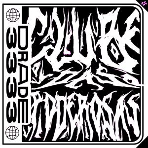 Album CLUBE DAS PODEROSA$ (Explicit) from drade3333