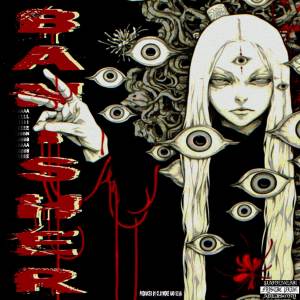 收聽AlienBabe的BANISHER (Explicit)歌詞歌曲