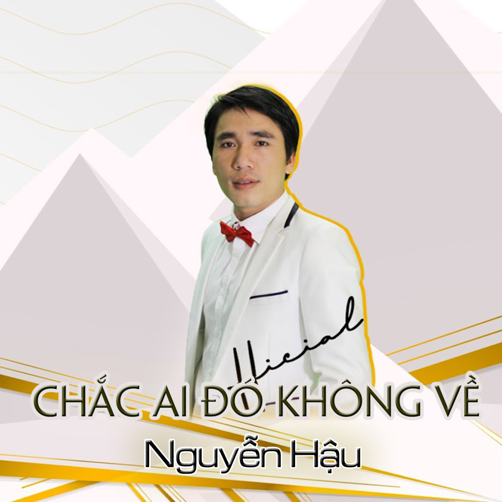 Thêm Một Mùa Xuân Xa Nhà