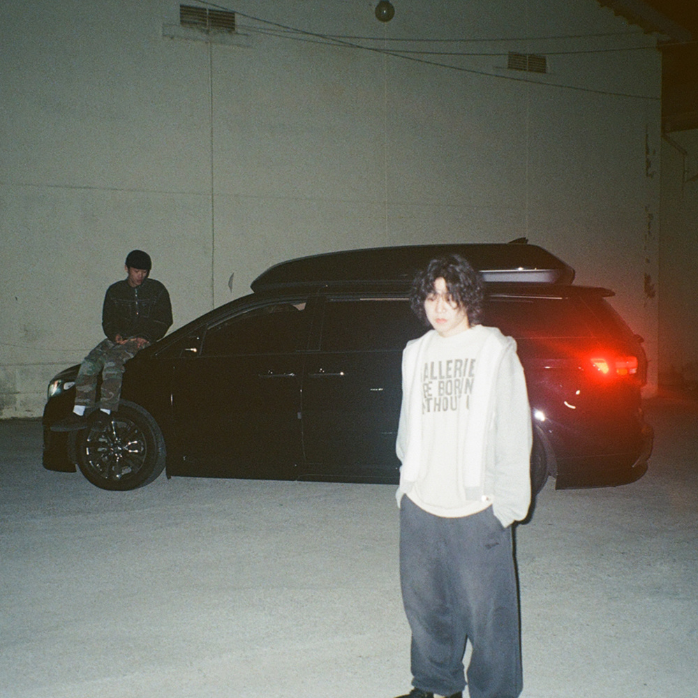 HIGH (Feat. pH-1) (Explicit)
