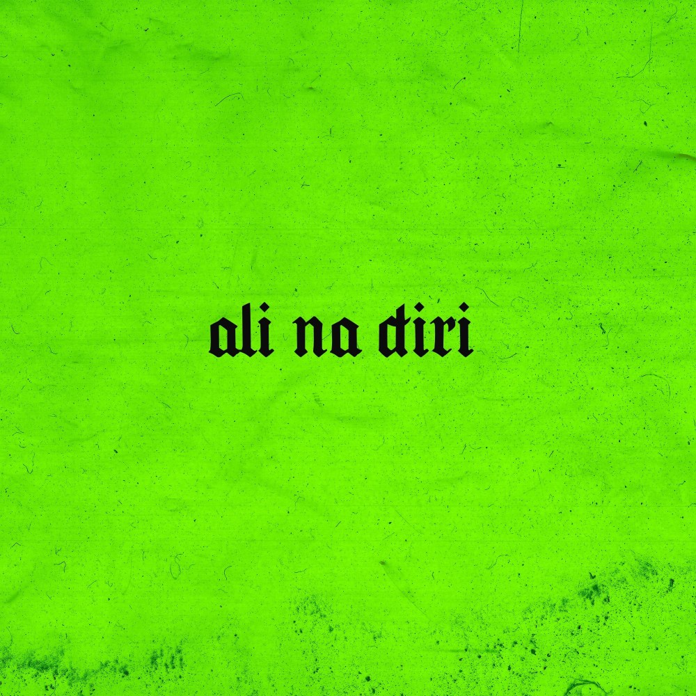 Ali Na Diri (其他)