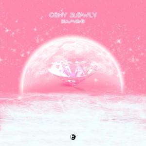 Dengarkan lagu Diamond nyanyian 고니슬로우리(GonySlowly) dengan lirik