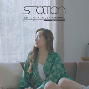 收聽DANA的울려 퍼져라 Touch You (Instrumental)歌詞歌曲