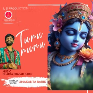 Album Turu Ruru Baensi oleh Umakanta Barik