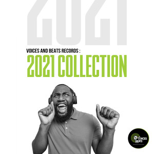 Listen to Muzanyo song with lyrics from Kent & Flosso