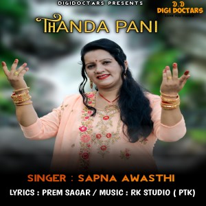 Album Thanda Pani oleh Sapna Awasthi