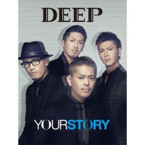 收聽DEEP的Love Song歌詞歌曲