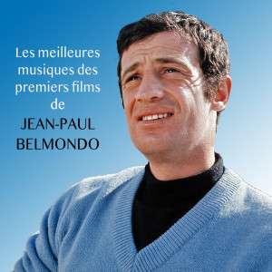 Listen to Duo (À bout de souffle, 1960) song with lyrics from Martial Solal