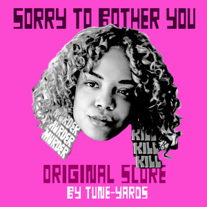 Listen to Does It Feel Good (Lucid Dream Mix) song with lyrics from tUnE-yArDs