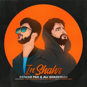 In Shahr (feat. Ali Ghaderian)
