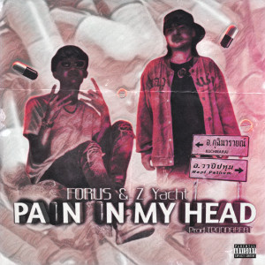 Album Pain in my head (Explicit) from 