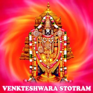 Venkteshwara Stotram dari Narsimha Nayak