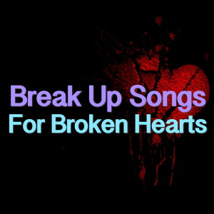 ดาวน์โหลดและฟังเพลง Broken Hearted Melody พร้อมเนื้อเพลงจาก Sarah Vaughan