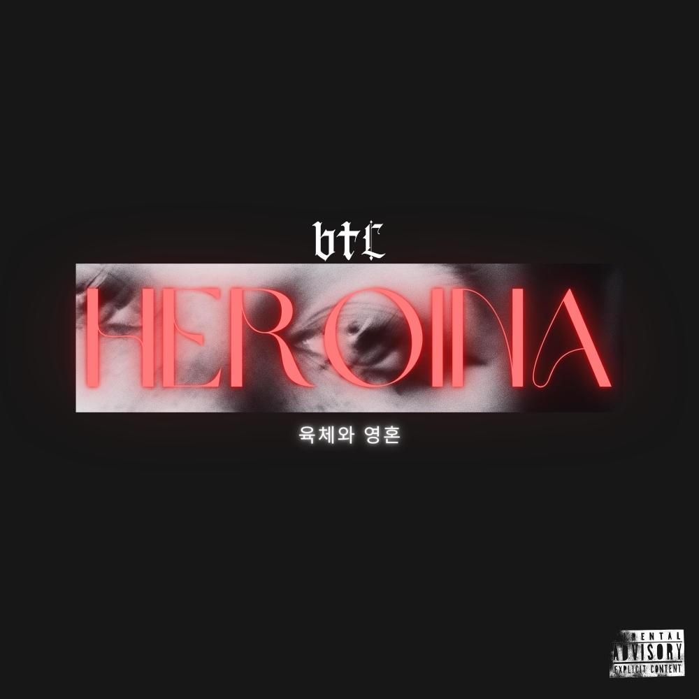 ******* (Explicit)