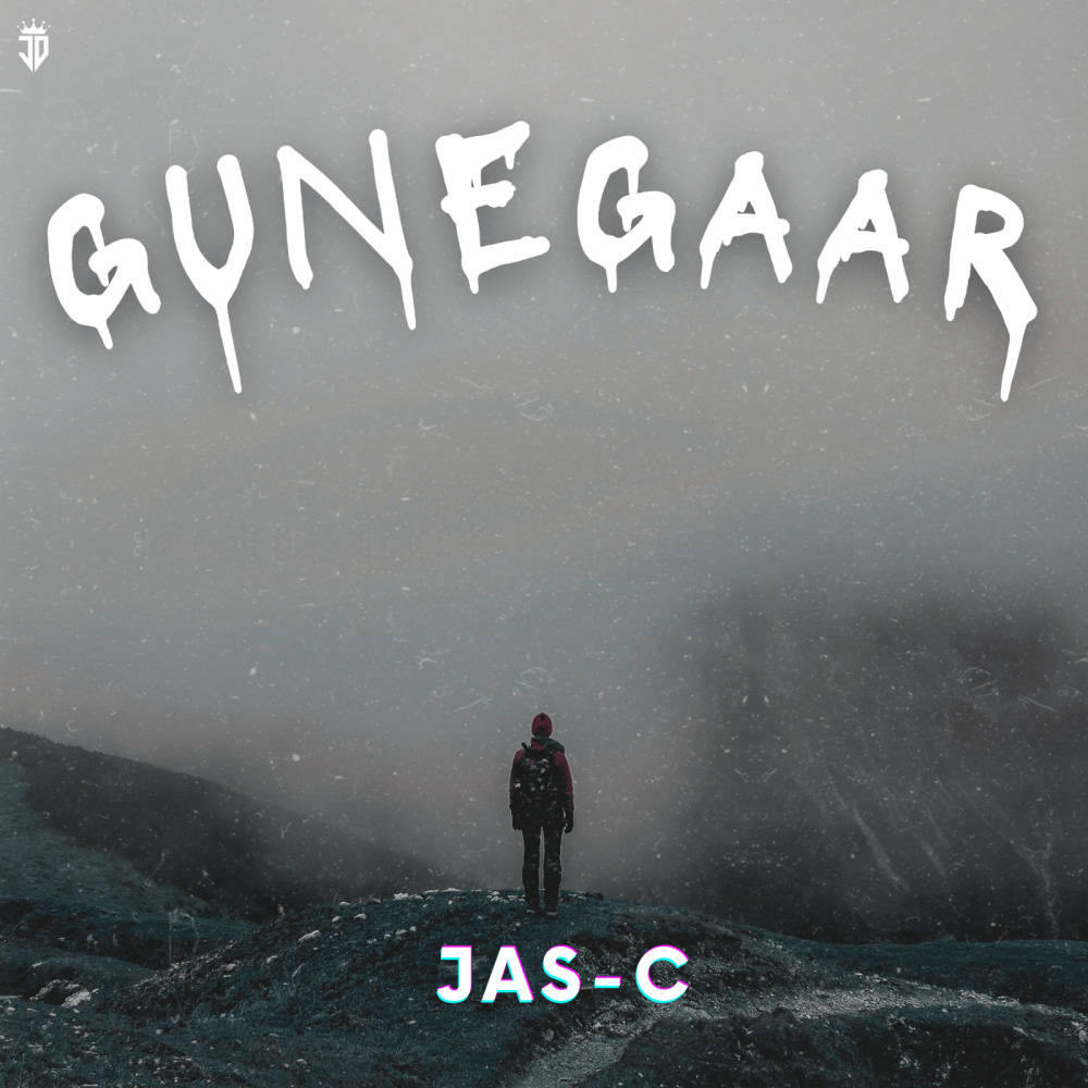 Gunegaar (Explicit)