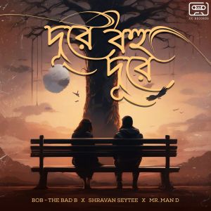 Album Dure Bohu Dure from BOB- The Bad B