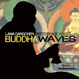 Listen to Namo Amitaba song with lyrics from United Peace Voices