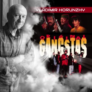 收聽Vladimir Horunzhy的John Mayor歌詞歌曲