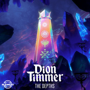 Album The Depths from Dion Timmer
