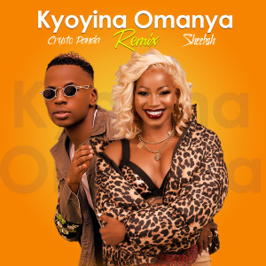 Listen to Kyoyina Omanya (Remix) song with lyrics from Crysto Panda