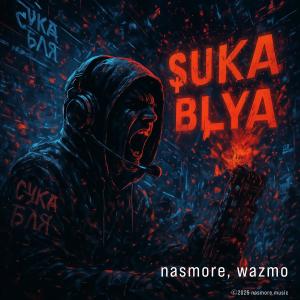 nasmore的專輯$uka Blya (Explicit)