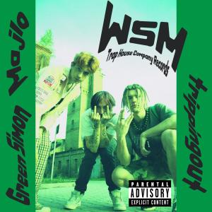 Majlo的專輯WSM (Explicit)