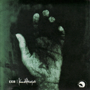 ดาวน์โหลดและฟังเพลง Hydra พร้อมเนื้อเพลงจาก Kahtmayan