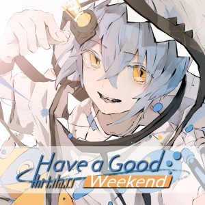 Twinfield的专辑Have a good Weekend