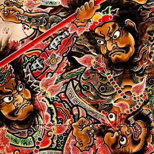 Ningen Isu的專輯Ijigen Karano Houkou