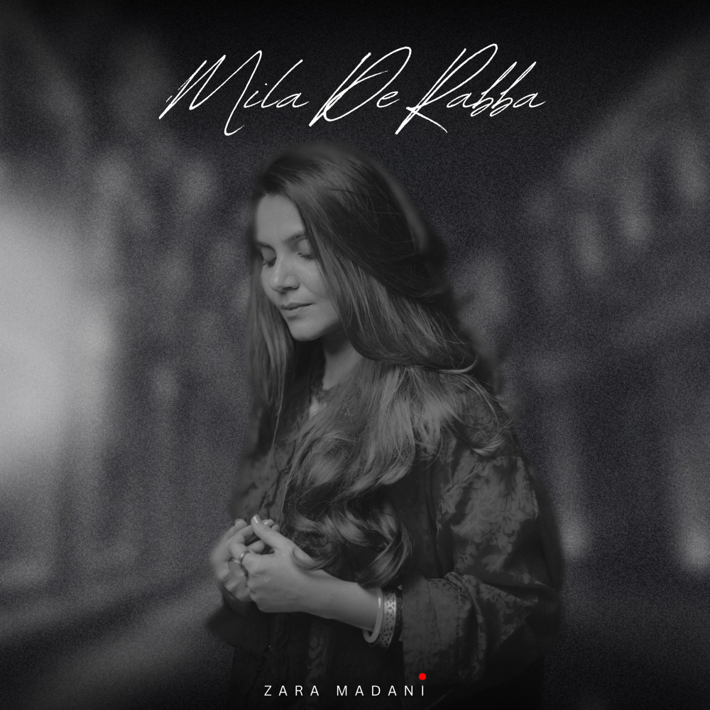 Mila De Rabba