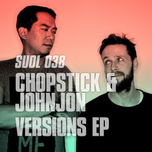 Listen to Simma Da (Original Mix) song with lyrics from Chopstick & Spoiled